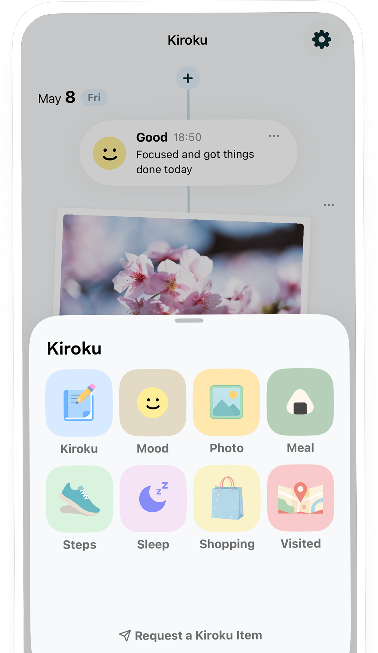 The kiroku item selection screen
